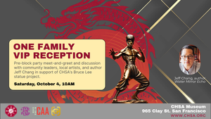 One Family VIP Reception