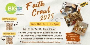 Bethlehem Interfaith Group: Faith Crawl