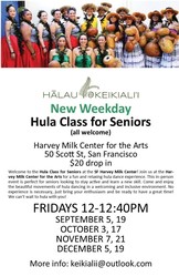 Hula for Seniors (all welcome) SF Harvey Milk Center