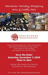 Hawaian Holiday Arts Shopping Event