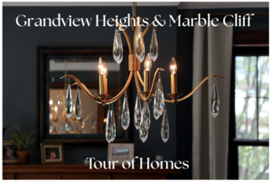 Grandview Heights/Marble Cliff Historical Society Tour of Homes