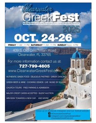 Clearwater Greek Festival