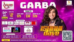 Ishani Dave Na Garba - Chicago