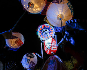 Krewe de Mayahuel's Fiesta y Procesión del Día de los Muertos