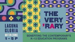 The Very ‘Rary 2025