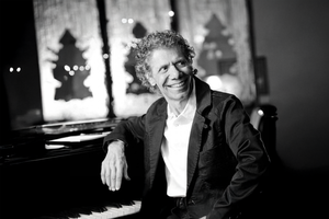 Faculty Recital Series: Tribute to Chick Corea