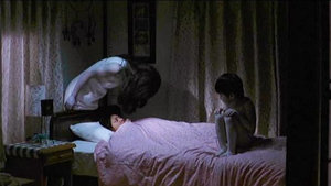 Ju-On: The Grudge (2002)