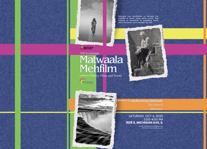 Matwaala Mehfilm: First-Ever South Asian Poetry Film Festival