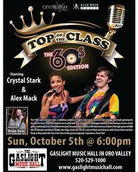 Top of the Class: 60's Edition