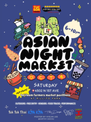 Asian Night Market
