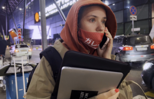 My Undesirable Friends, Part I: Last Air in Moscow, Chapters 1-3: Crackdown