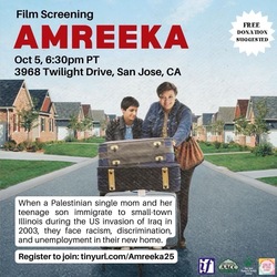 Film Screening: AMREEKA