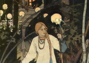 Profs & Pints DC: Tales from Netherworlds