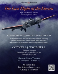The Last Flight of the Electra