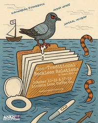 Non-Traditional Reckless Relations