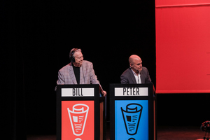 Wait Wait...Don't Tell Me! at Blaisdell Concert Hall