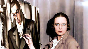 28th United Nations Association Film Festival