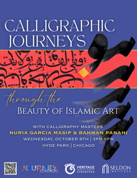 Calligraphic Journeys: From Africa to East Asia