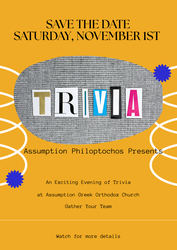 Trivia Night
