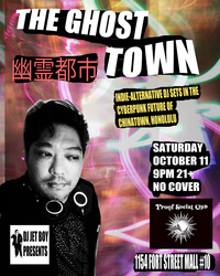 The Ghost Town at Proof Social Club