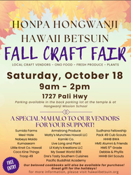 Honpa Hongwanji Hawaii Betsuin Fall Craft Fair