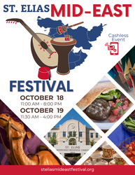 St. Elias Mid-East Festival