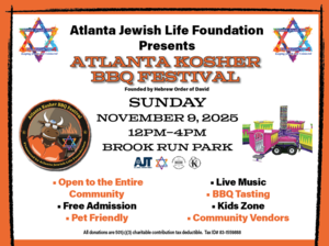 ATLANTA KOSHER BBQ FESTIVAL