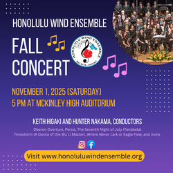 Honolulu Wind Ensemble Fall Concert