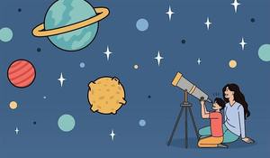 Family Night Under the Stars