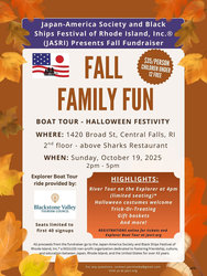 FALL FAMILY FUN~ Oct 19th from 2pm~5pm, presented by: Japan America Society and Black Ships Festival