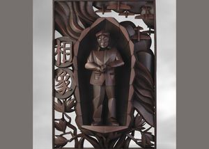 Artists' Reception: Añamarié Edwards and Warren King