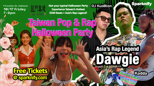 Taiwan Pop & Rap Halloween Party
