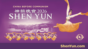 Shen Yun In Austin TX Jan 3 2026 7 PM
