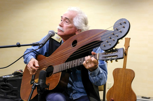 Art of the Guitar Series – Stephen Bennett