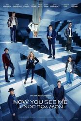 FREE Early Movie Screening of NOW YOU SEE ME: NOW YOU DON’T