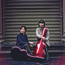 Seattle Classic Guitar Society presents the Beijing Guitar Duo