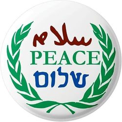 Weekly Stand for Peace
