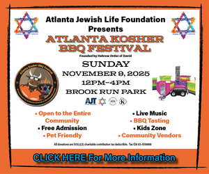 Atlanta Kosher BBQ