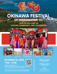 2nd Annual Okinawa Festival of Washington DC