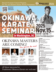 Okinawa Karate Seminar
