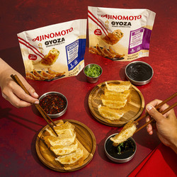 Free Tasting Event -  The No. 1 Dumpling in Japan Is Coming to Chicago