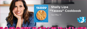 Shaily Lipa, “Yassou” Cookbook