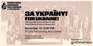 For Ukraine! Concert