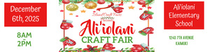 Ali'iolani Craft Fair