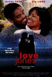 Come See Love Jones on Sunday, November 2, 2025, At Rooftop Cinema Club