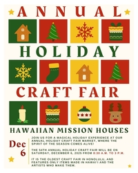 54th Annual Holiday Craft Fair
