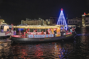 Holiday Lighted Boat Parade
