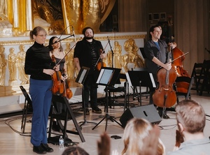 Lockeland Strings with Special Guests