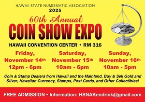 Coin Show Expo (60th Annual)