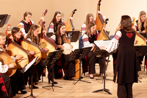 Women's Bandura Ensemble of North America: Songs from Near and Far